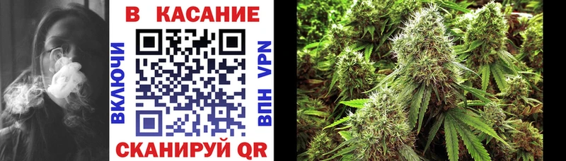 Названия наркотиков Родники Канабис  Кокаин  СК  Меф 