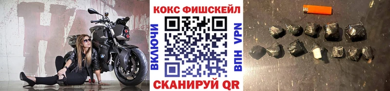 КОКАИН VHQ  Родники 