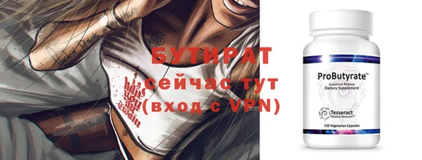 скорость mdpv Покачи