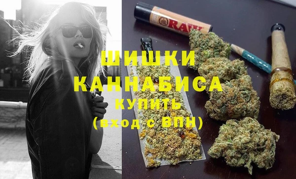 2c-b Аркадак