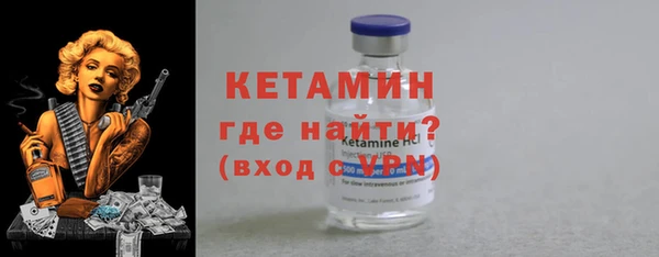 2c-b Аркадак