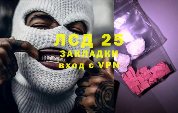 не бодяженный Армянск
