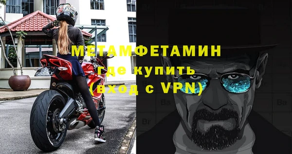 2c-b Аркадак
