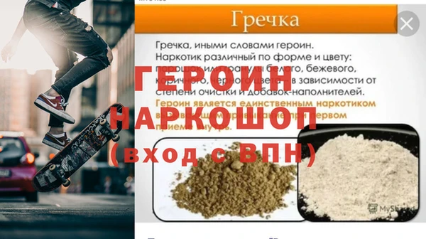 не бодяженный Армянск