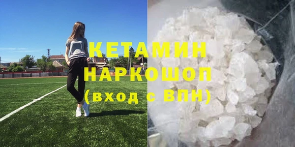 2c-b Аркадак
