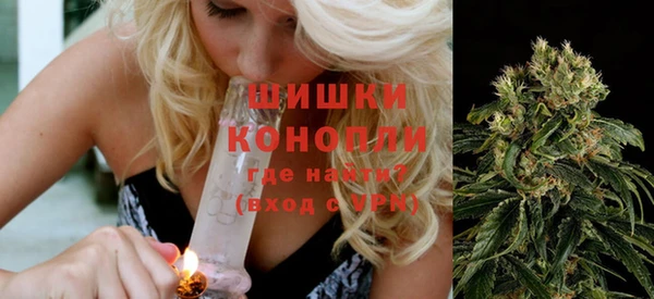 кокаин VHQ Арсеньев