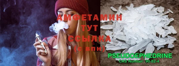 2c-b Аркадак