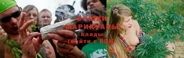 2c-b Аркадак