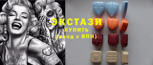 героин Покров