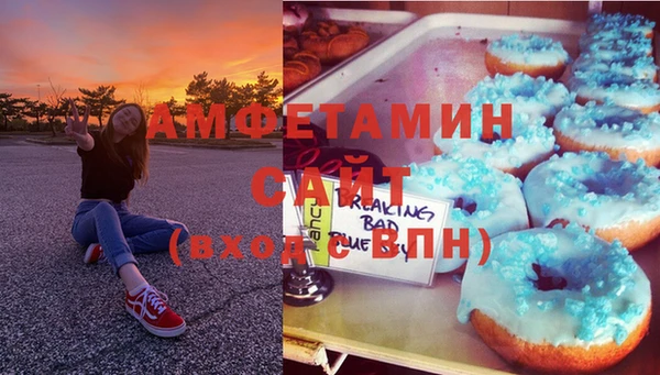 не бодяженный Армянск