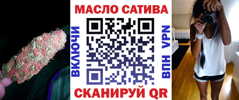 ТГК жижа KRAKEN ссылки Родники