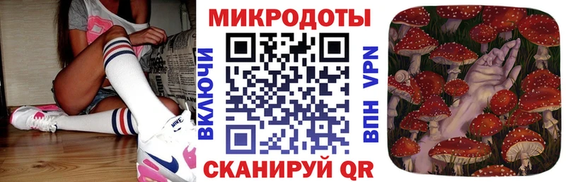 Галлюциногенные грибы GOLDEN TEACHER  Родники 